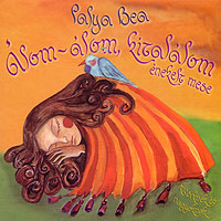 CD borítók CD borítók
